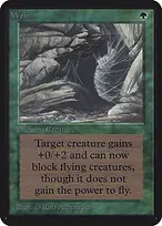 Limited Edition Alpha #228