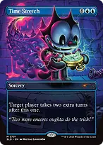 Secret Lair Drop #2701