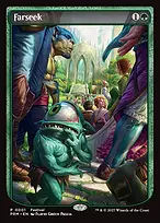 MagicFest 2027 #1