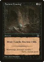 Portal Second Age #62