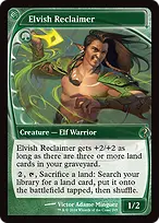 Mystery Booster 2 #205