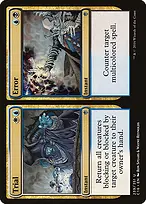 Commander 2016 #239