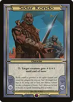 Vanguard Series #306