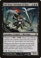 Betrayers of Kamigawa #71