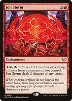 March of the Machine Commander #286