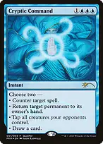 Pro Tour Promos #2020-1