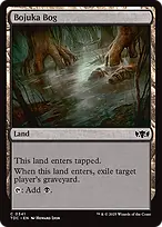 Tarkir: Dragonstorm Commander #341