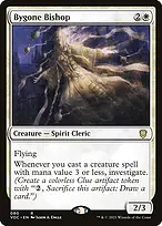 Crimson Vow Commander #80