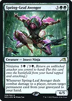 Kamigawa: Neon Dynasty Promos #208s