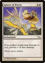 Mirrodin #26