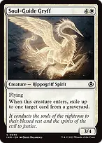 Innistrad Remastered #40