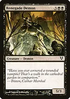 Avacyn Restored #118