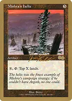 World Championship Decks 2000 #jf302