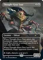 Secret Lair Drop #1151