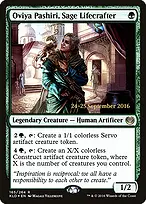 Kaladesh Promos #165s