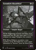Innistrad: Double Feature #123