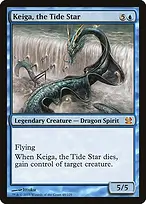 Modern Masters #48