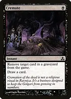 Guildpact #45