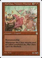 Portal Three Kingdoms #116