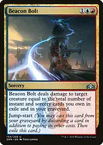 Guilds of Ravnica #154