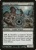 Planechase #22