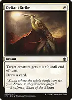 Khans of Tarkir #7