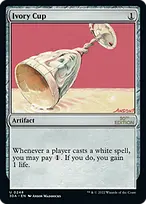 30th Anniversary Edition #248