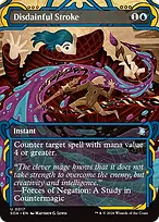 Secrets of Strixhaven Mystical Archive #17