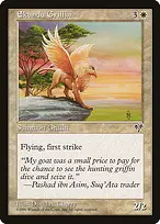 Mirage #13