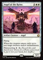 Foundations Commander #12