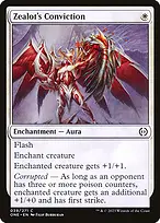 Phyrexia: All Will Be One #39