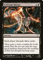 Dissension #41