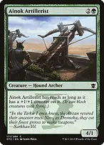 Dragons of Tarkir #171