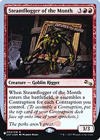 The List (Unfinity Foil Edition) #30