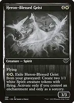 Innistrad: Double Feature #286