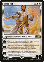 Core Set 2021 Promos #7p