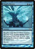 Mind's Desire from Judge Gift Cards 2008