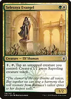 GRN Guild Kit #118