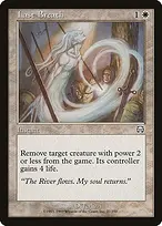 Mercadian Masques #27