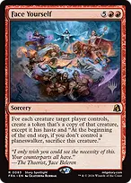 Reality Fracture Promos #83p