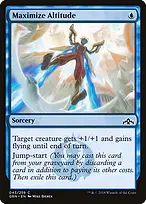 Guilds of Ravnica #43