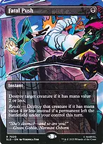 Secret Lair Drop #7020