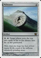 Eighth Edition #307