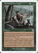 Deckmasters #23