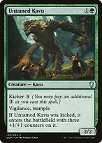 Dominaria #186