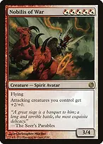 Duel Decks: Heroes vs. Monsters #15