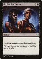 Commander 2017 #114