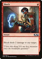 Core Set 2020 #160