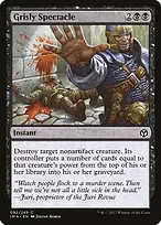 Iconic Masters #92
