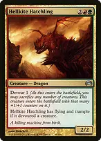 Planechase 2012 #95